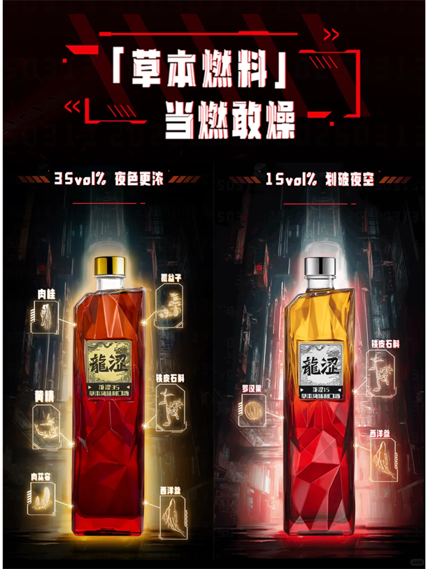 配图7.png