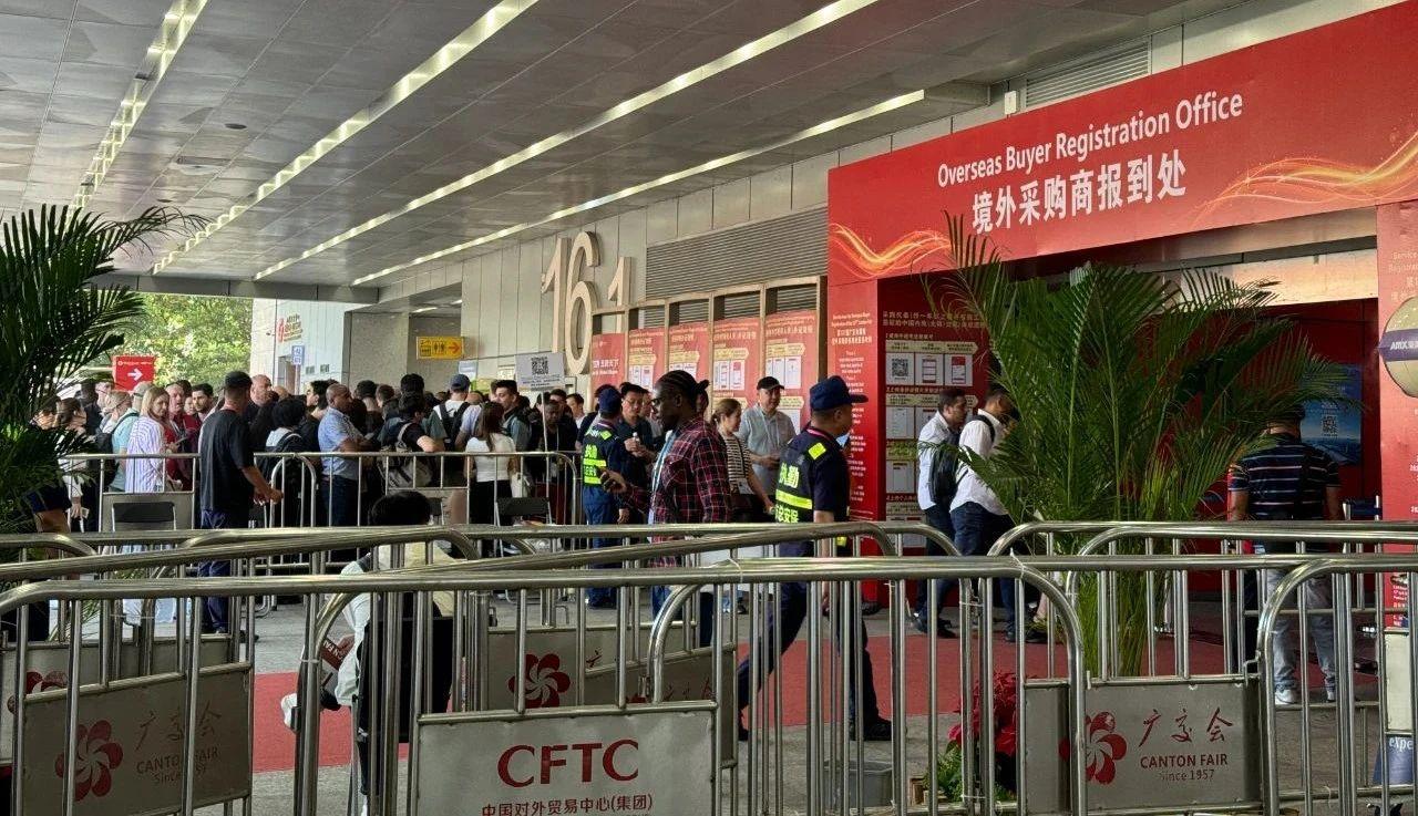 中企跨境再度亮相广交会，首发采购商行为洞察白皮书引领外贸新格局