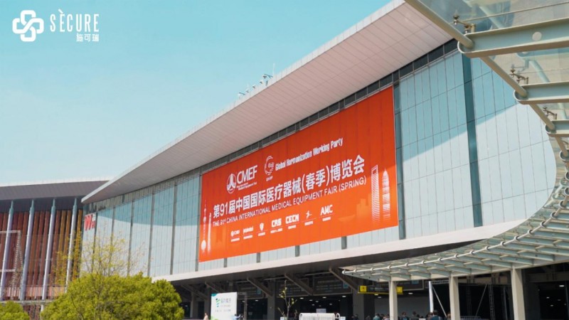 施可瑞携哪吒与宇树机器人亮相上海第91届CMEF，跨界狂想曲正式上演