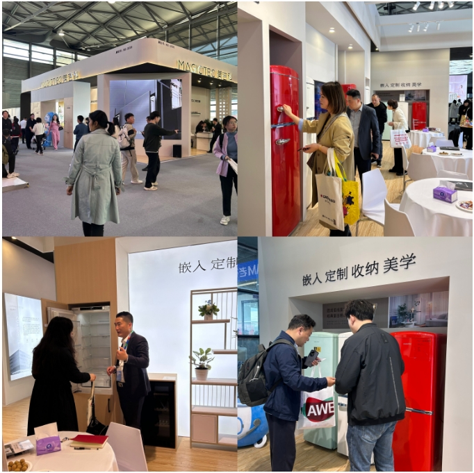 AWE2025：Magictec美吉嵌入式冰箱，重塑家居储鲜美学