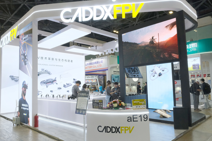 CADDX卡德克斯强势登陆北京博览会，FPV黑科技引爆全场