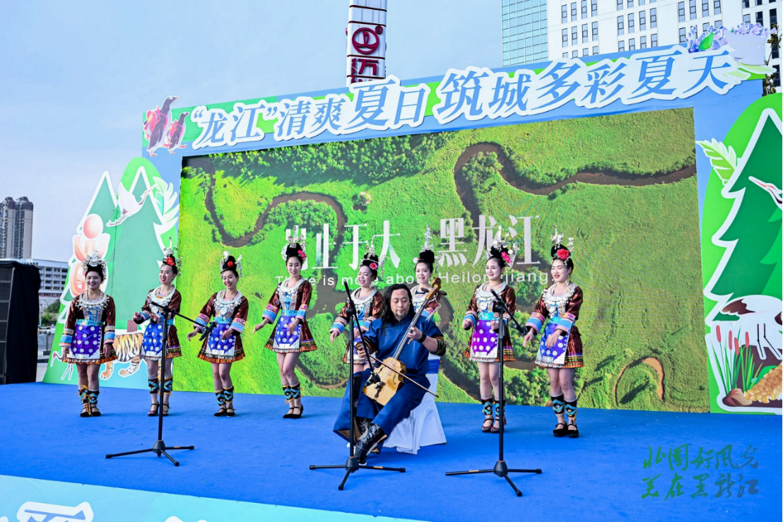 “龙江”清爽夏日 筑城多彩夏天  黑龙江省2025年度夏季避暑旅游推介会走进贵阳