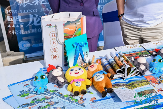 “龙江”清爽夏日 筑城多彩夏天  黑龙江省2025年度夏季避暑旅游推介会走进贵阳