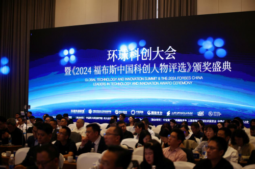 细分赛道创新突围：乐其创新周阳携斯莫格以“共创基因”登榜福布斯科创人物