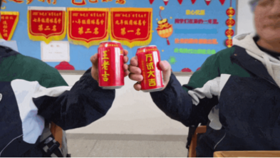 云图片