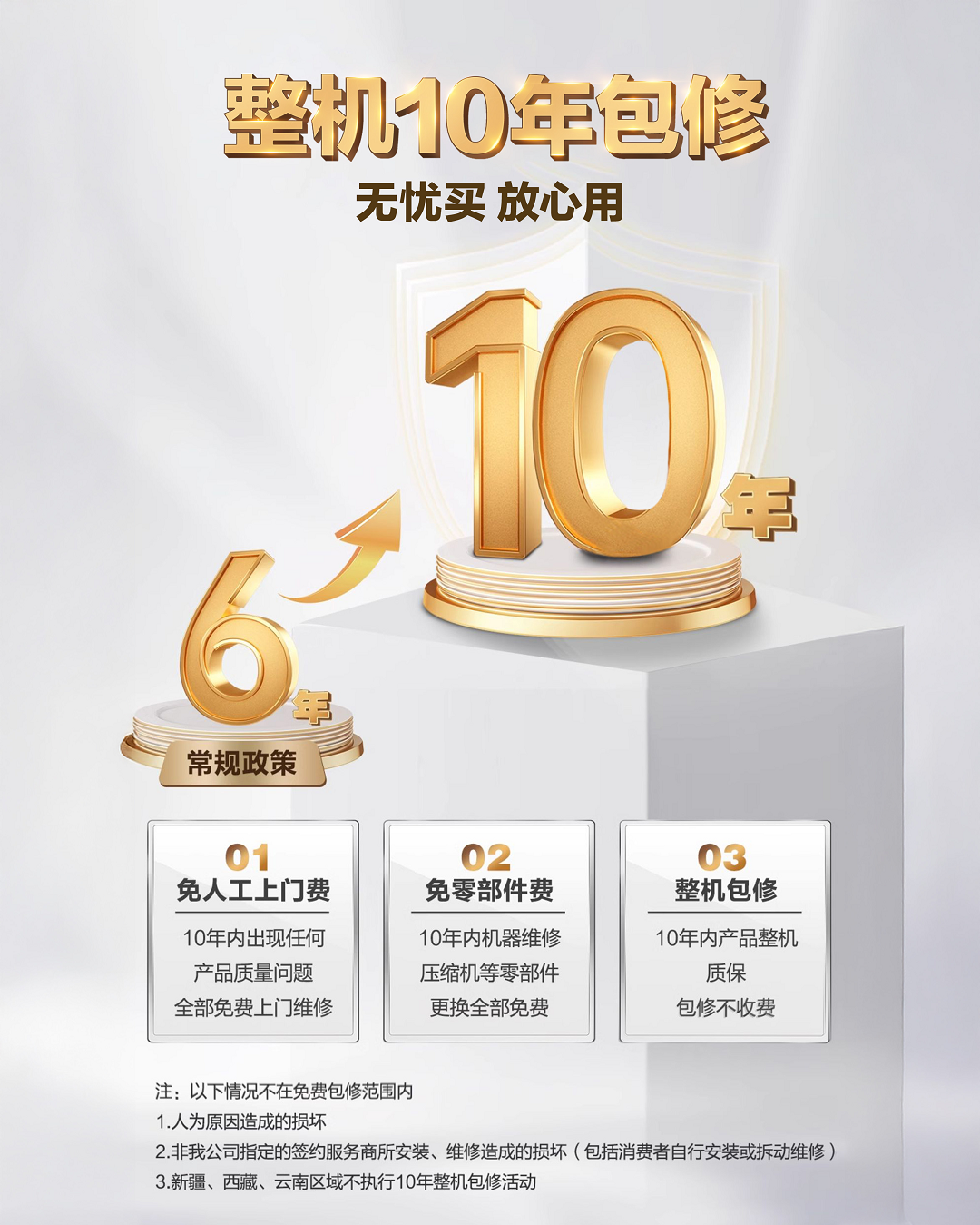 图片13.png