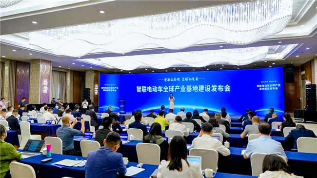 以智联化推动全球化：爱玛科技全力推动重庆智联电动车全球产业基地建设