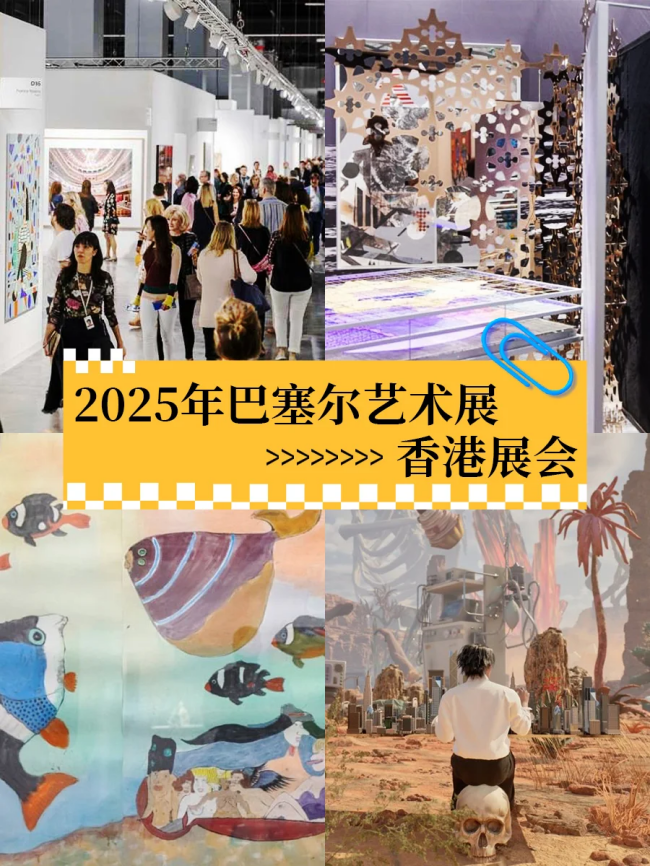 明星IP加季节性消费：杨受成杨政龙父子与谢霆锋携手打造的文化商业交响曲