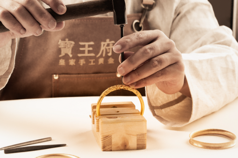 古法金韵，匠心传承——寶王府皇家手工金器，尽释东方珠宝美学