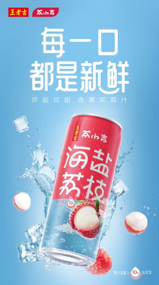 云图片