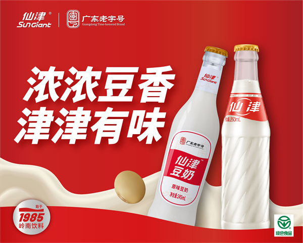 图4 (2).jpg