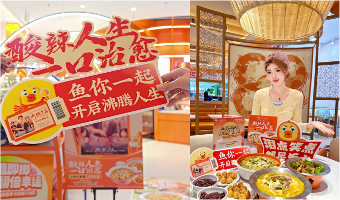 微信图片_20250515150636.png