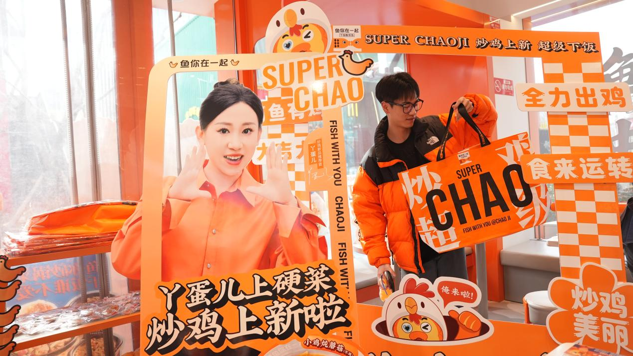 图片3.png