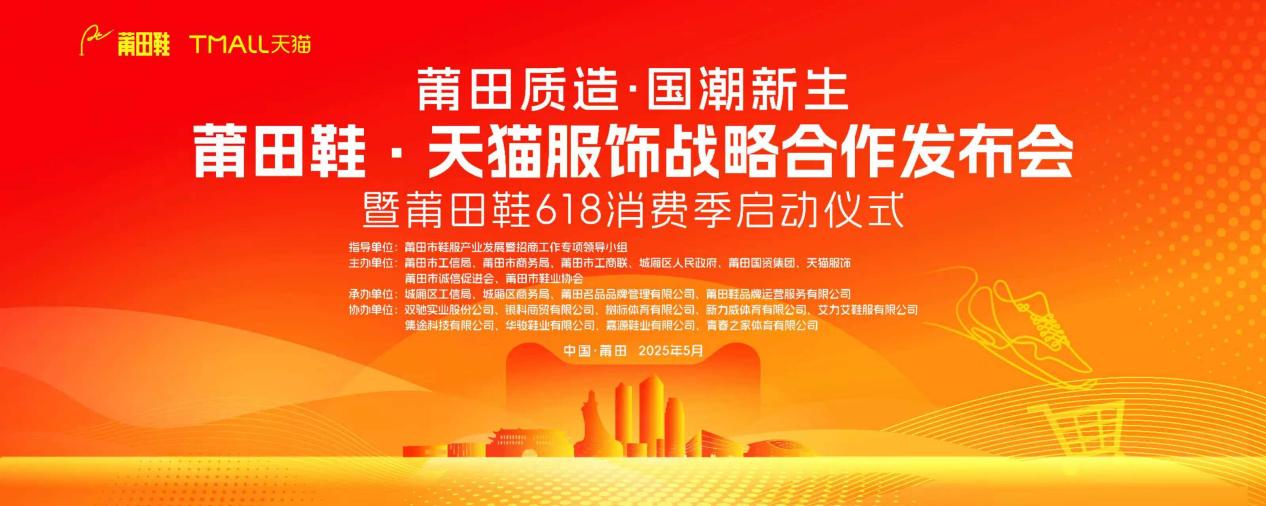 ffced4cbc9b77ce9a375cbf6edef745