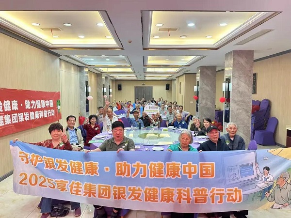 图片8.jpg