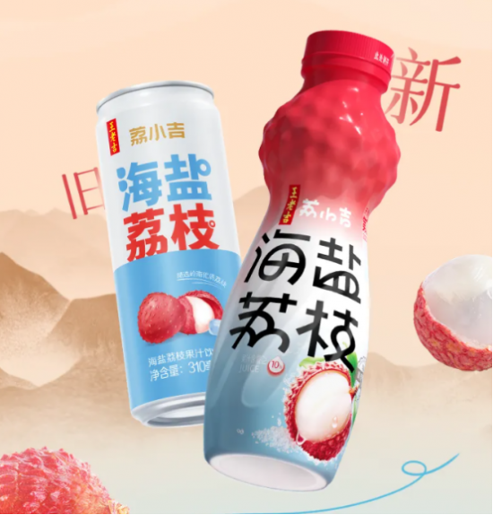 云图片