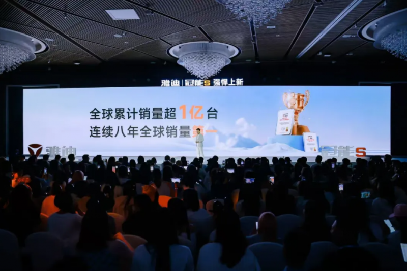 非比寻长，雅迪冠能S以科技重构全场景长续航生态体系