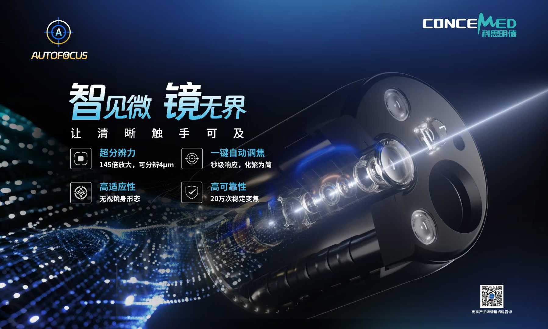 微信图片_20250427172133.jpg
