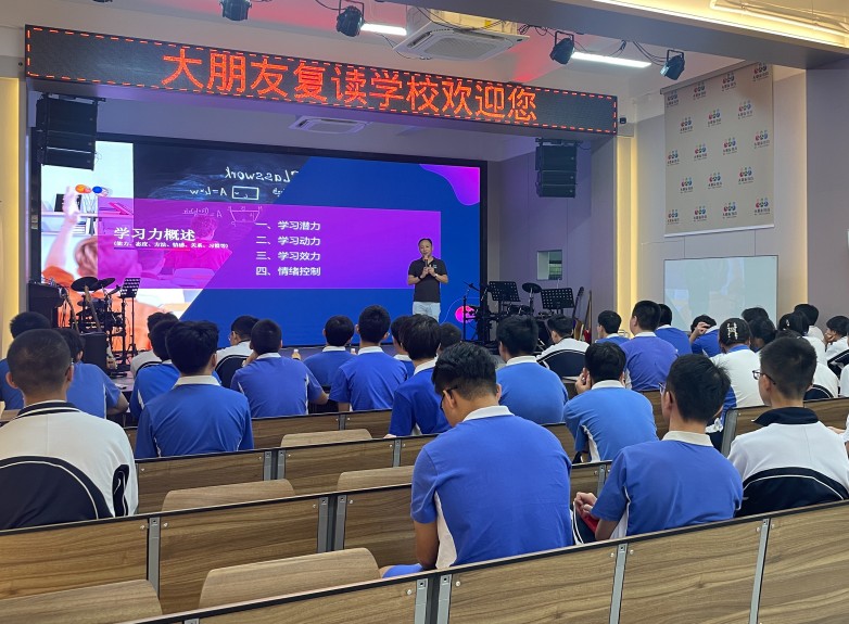 德育与心理健康并重 深圳特色心理支持.jpg