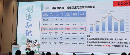 微信图片_20250627170704