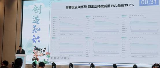 微信图片_20250627135355