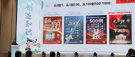 微信图片_20250627170703