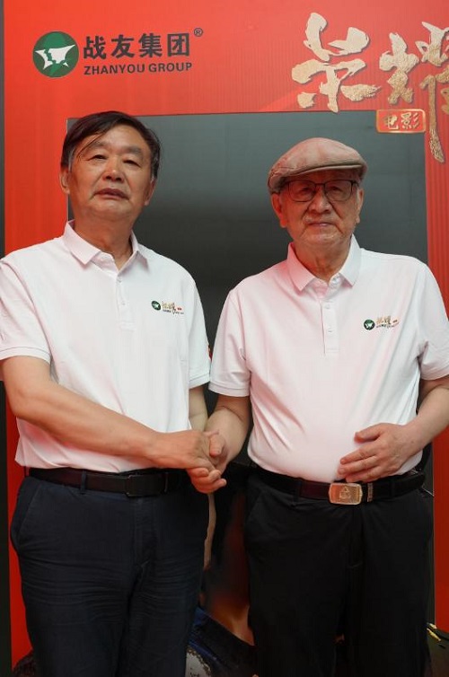 图片5.jpg