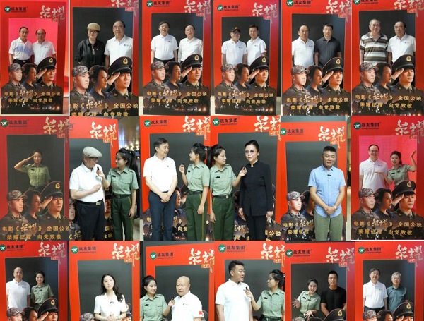 图片7.jpg