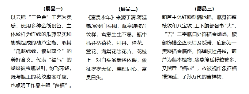 微信截图_20250702162227.png