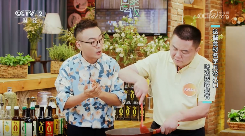 央视点名推荐！龙人居藤藤菜凭啥“鲜”声夺人?