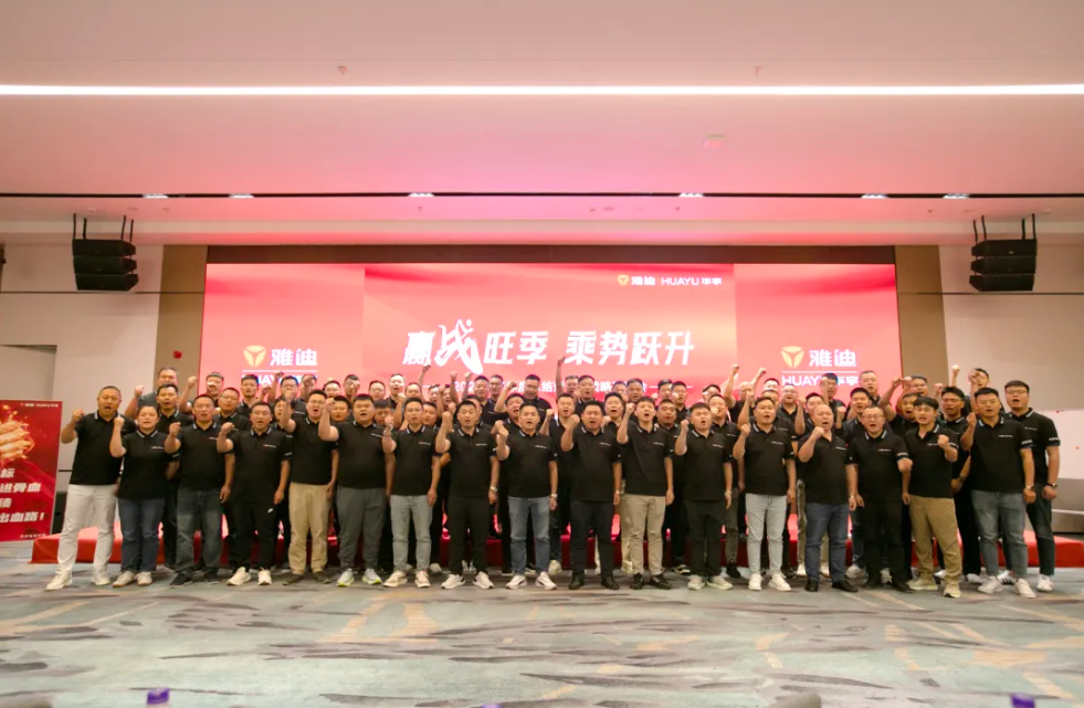 赢战旺季乘势跃升，雅迪华宇7月攻势全面开启