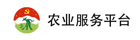 农业服务平台2025年度股权分红全面启动 高效、公平、透明惠及全体股东