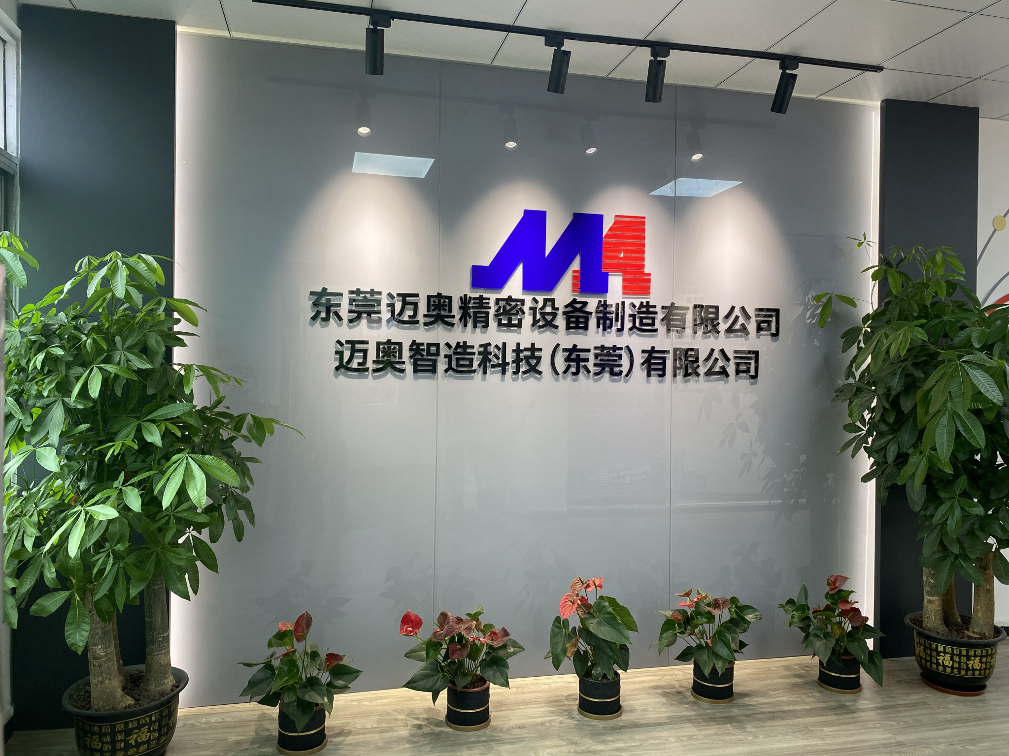 2025年滚喷涂料及设备十大品牌推荐：智能化喷涂解决方案哪家强？