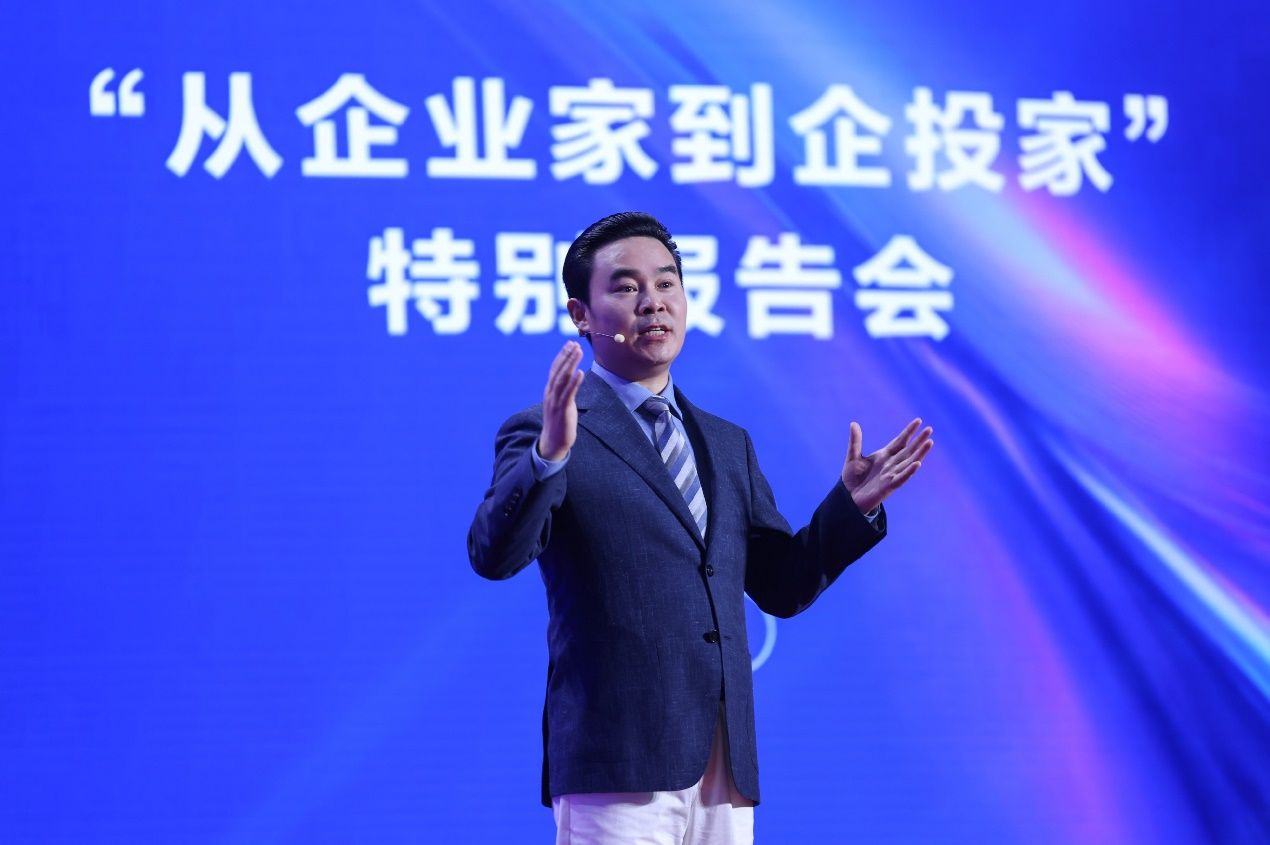 天九企服总裁吕贵分享企业家转型新路径，实业深耕与战略视野成破局关键