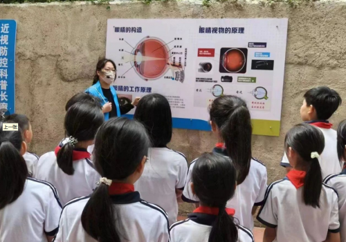 惠来海康医院视光中心积极配合科学防控