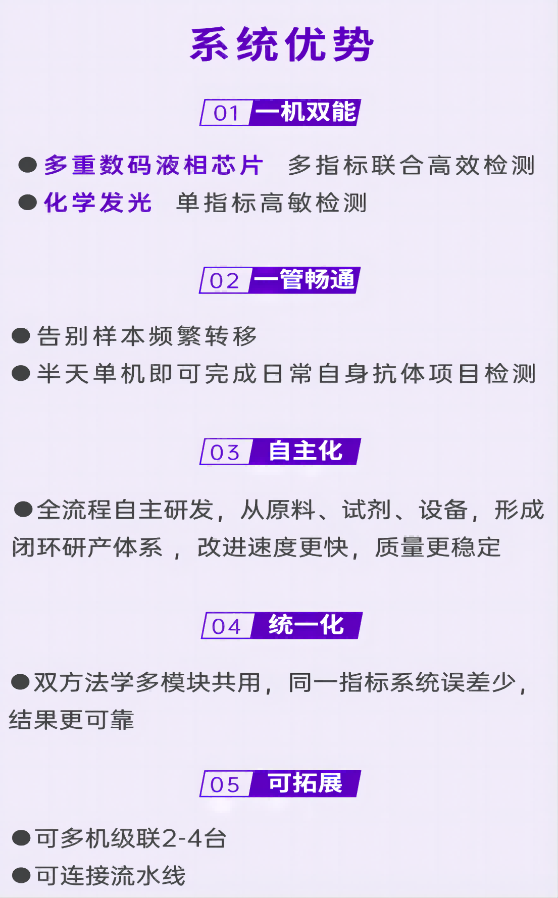 6(2).png