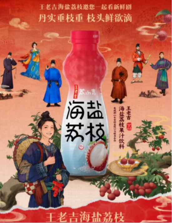 云图片