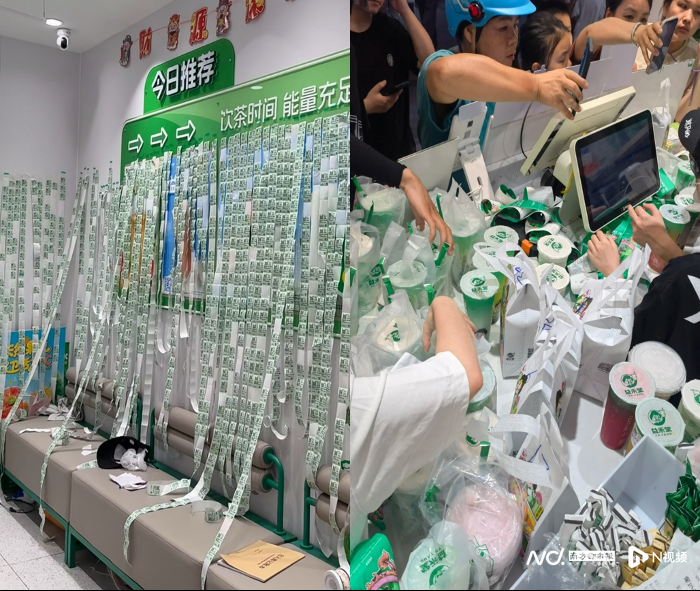 单日狂销99万杯！益禾堂薄荷奶绿引爆今夏“冰奶”风暴！