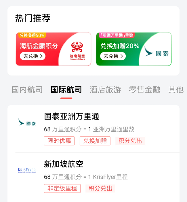 微信图片_20250715181812.png