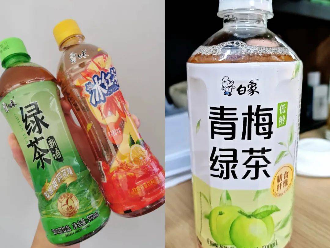 白象，还在玩心机