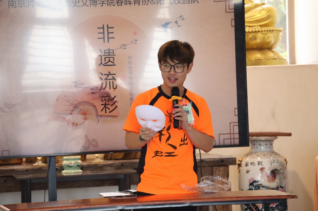 南京师范大学：“匠心织就山河络，遗韵和鸣四海亲”实践团队佛来寺脸谱制作活动圆满结束