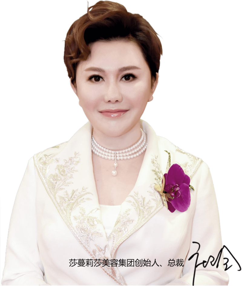 风暴中的向阳花：受助孩子给“庄阿姨”的信，揭开莎蔓莉莎不为人知的20年