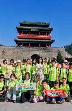 乘山河号览壮美中华，以研学之旅筑时代新人