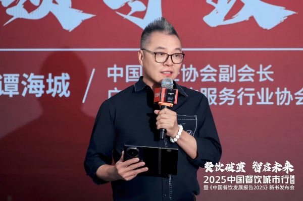设计创新助力餐饮业破局