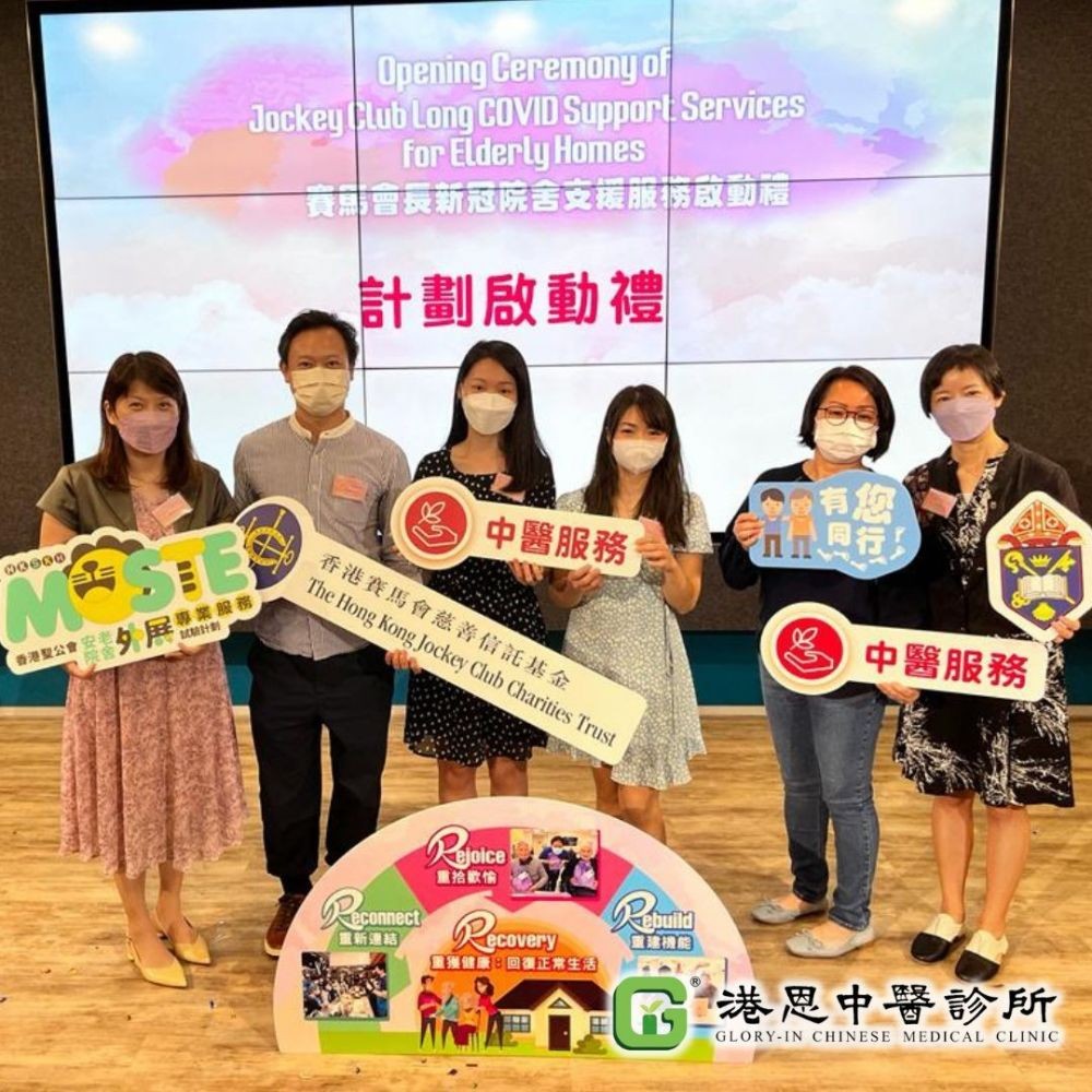 汉方医药：传承汉唐经典，领航中医药现代化新征程