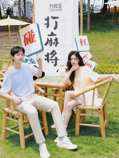 颜值凉感双在线，九牧王男裤专家助攻约会心动穿搭