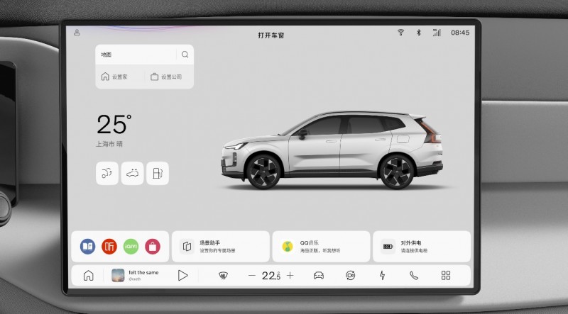 沃尔沃XC70 SMA架构：智能车机系统的安全与效率