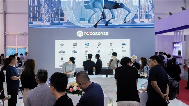 RoboSense速腾聚创携Active Camera亮相WRC，打造“真正的机器人之眼”