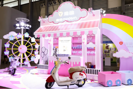 玩转ChinaJoy！雅迪摩登系列X三丽鸥家族联名款强势登场