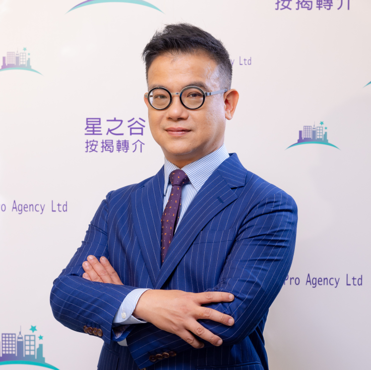 内地人买港楼申请房贷毋须入息？ 星之谷按揭：以「资产水平」申请是取易舍难